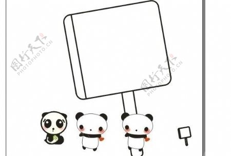 可爱熊猫吊牌图片