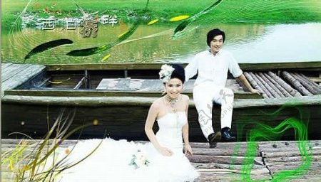 西泊桥畔婚纱摄影PSD模板4