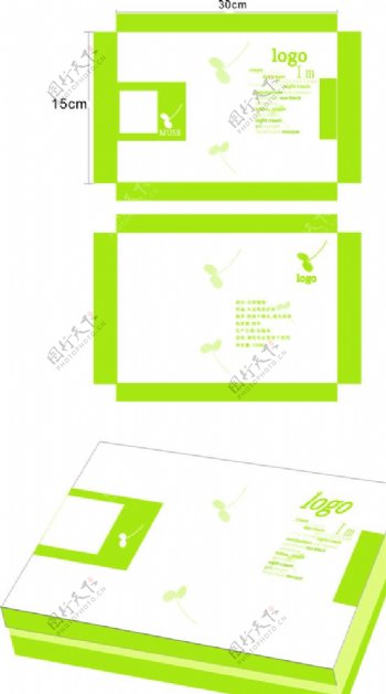 绿色盒子包装图片
