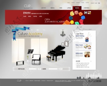 钢琴艺术网页