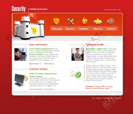 安全类科技服务公司网站模板
