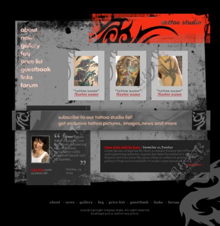 黑色艺术纹身网页模板