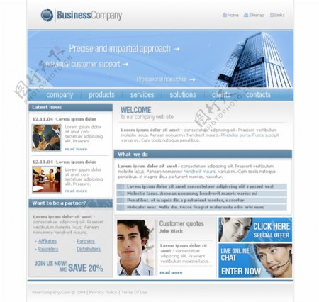 浅蓝色时代商务企业网站模板