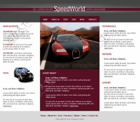 极速世界汽车主题网页模板