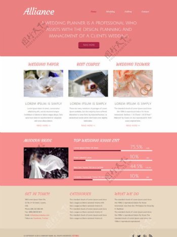婚礼策划企业网站模板图片