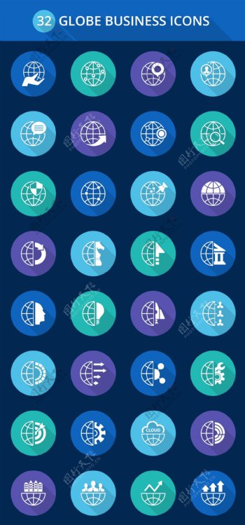 32个全球商业金融相关矢量图标
