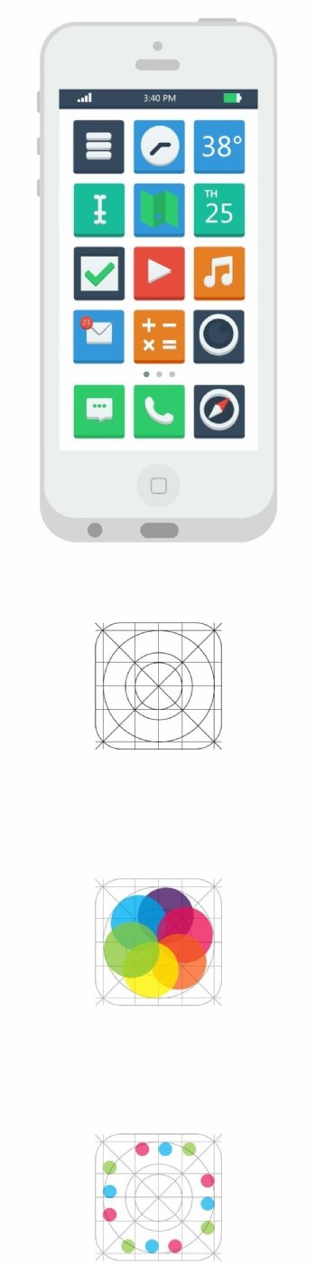 Apple图标ICON设计