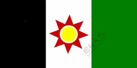 1959年至1963年之间的伊拉克国旗