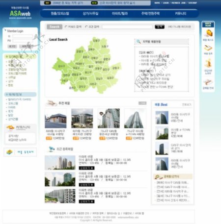 韩国房产销售资讯网站网页模板