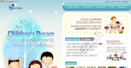 韩国儿童购物网站模板