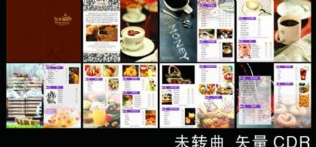 故事咖啡菜谱图片