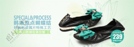 淘宝女鞋广告设计PSD图片