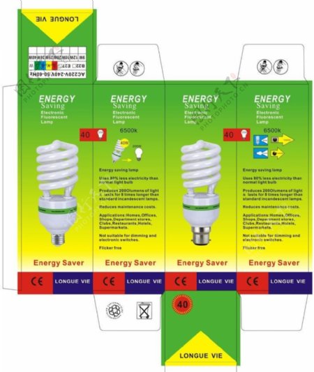节能灯图片