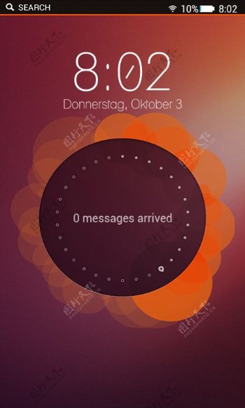 Ubuntu触摸