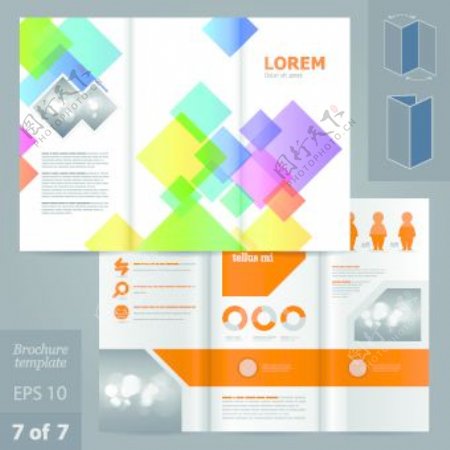 创造性的商业手册和小册子设计矢量图01