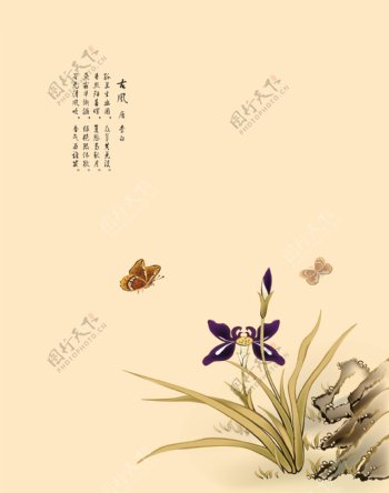蓝花蝴蝶中国画