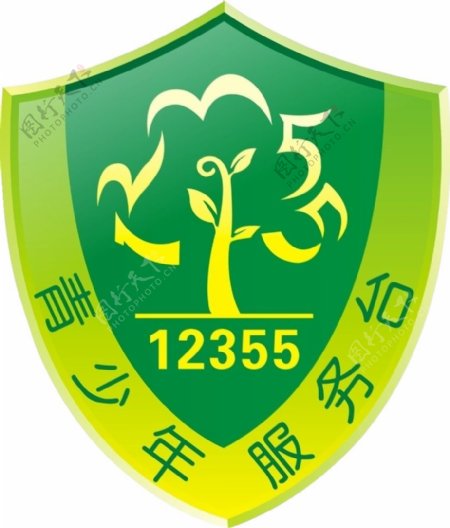 12355logo