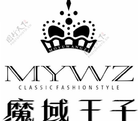 男装品牌logo图片