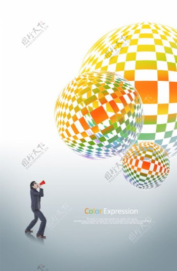 彩色球设计企业文化psd分层图片素材