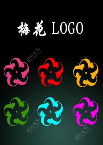 梅花logo图片