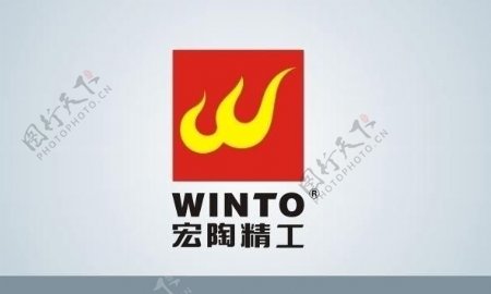 宏陶精工logo图片