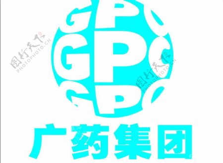 广药集团标志logo图片