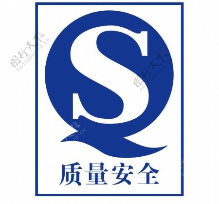 QS质量安全标志logo