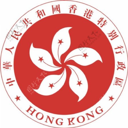 香港特别行政区区徽LOGO标识设计