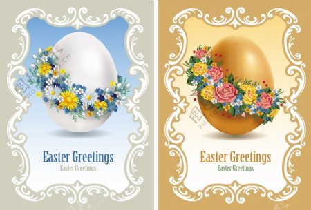 复活节彩蛋设计图片