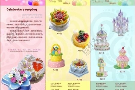 蛋糕店三折页图片
