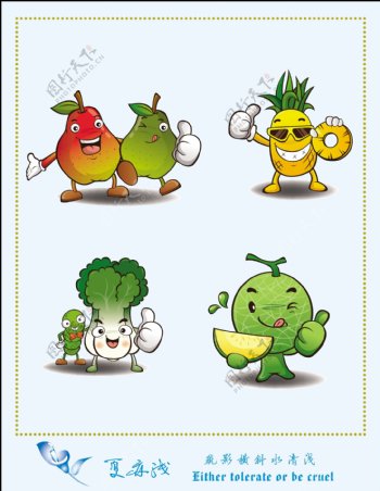 水果蔬菜大联盟5图片