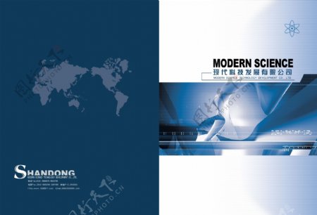现代科技公司画册封面广告图片