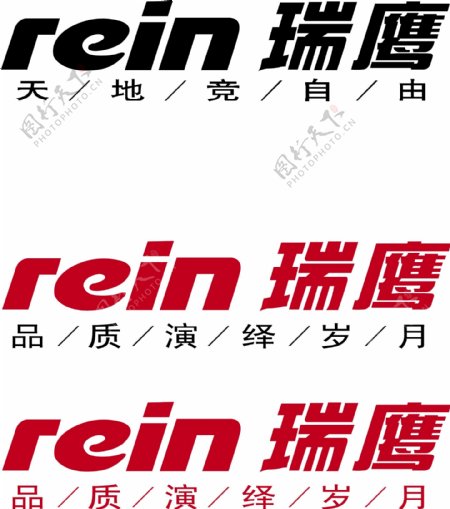 江淮轿车标志logo图片
