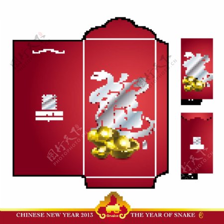 中国的新年红包红包与蛇翻译模切年设计2013带来繁荣