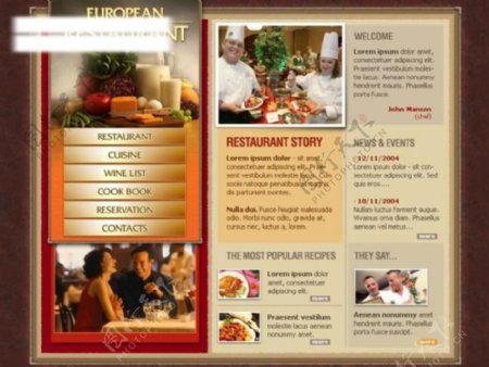 美食餐厅蔬菜网页模版psd分层素材餐厅网站火锅餐饮图片