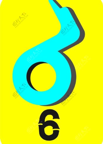 6的变形logo图片