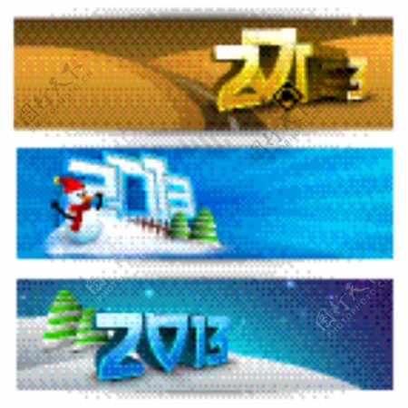 2013新年banner矢量素材1