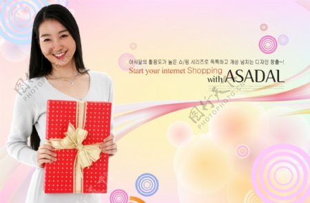 美女女孩礼物礼品盒色带色彩彩带PSD分层素材源文件韩国花纹图库
