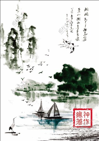 中国风水墨渲染写意山水画