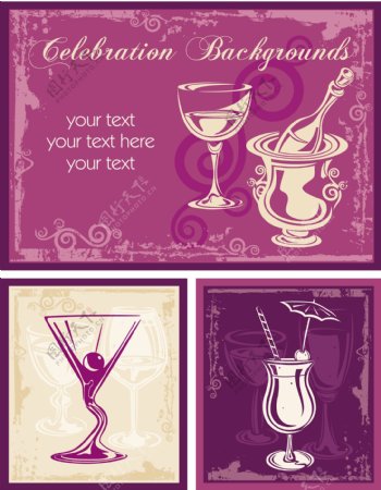 香槟美酒饮料卡片图片