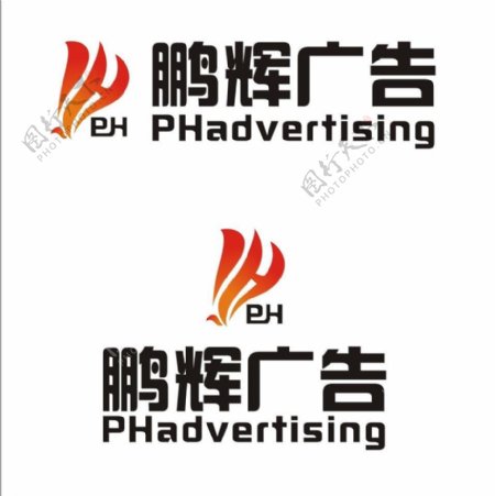 鹏辉广告logo图片
