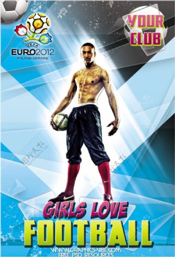 足球比赛欧洲杯海报PSD素材