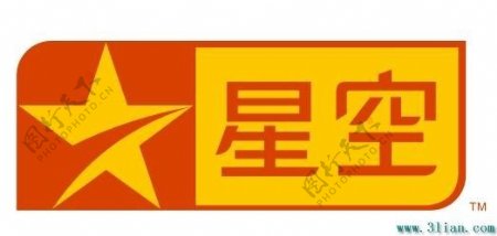 香港星空卫视中文台标志