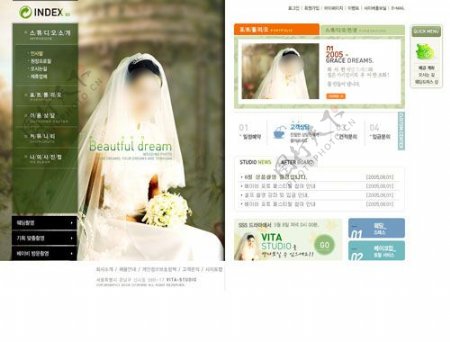 婚庆摄影网页模板