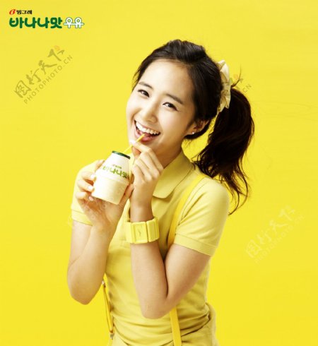 少女时代俞利香蕉牛奶广告图片