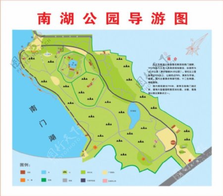 九江市南湖公园导游图