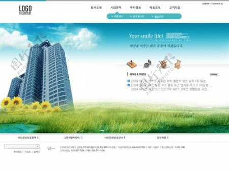 房地产宣传网页设计