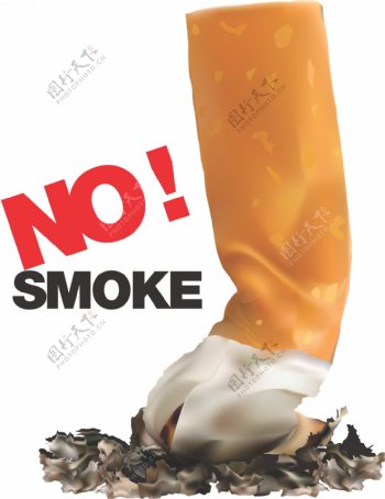 禁止吸烟公益广告