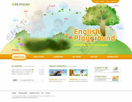 儿童英语培训学校网页图片