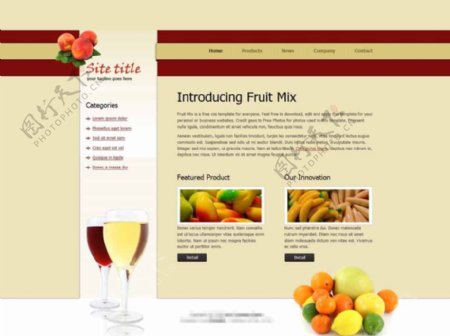 可爱漂亮的水果行业网站模板